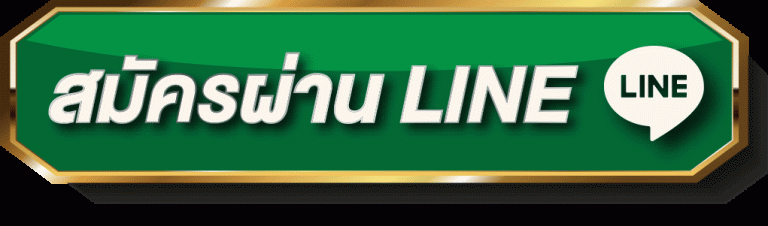 sawan888 สล็อต